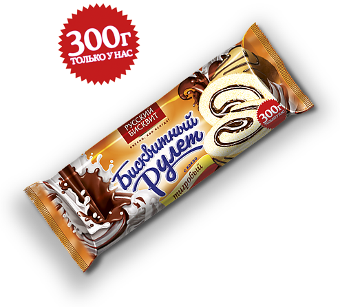 Рулет Тигровый 300г*10 РБ